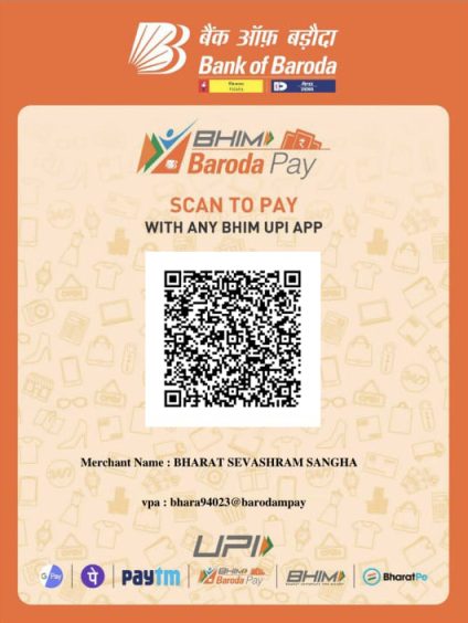 WhatsApp Image 2025-06-22 at 8.35.16 AM